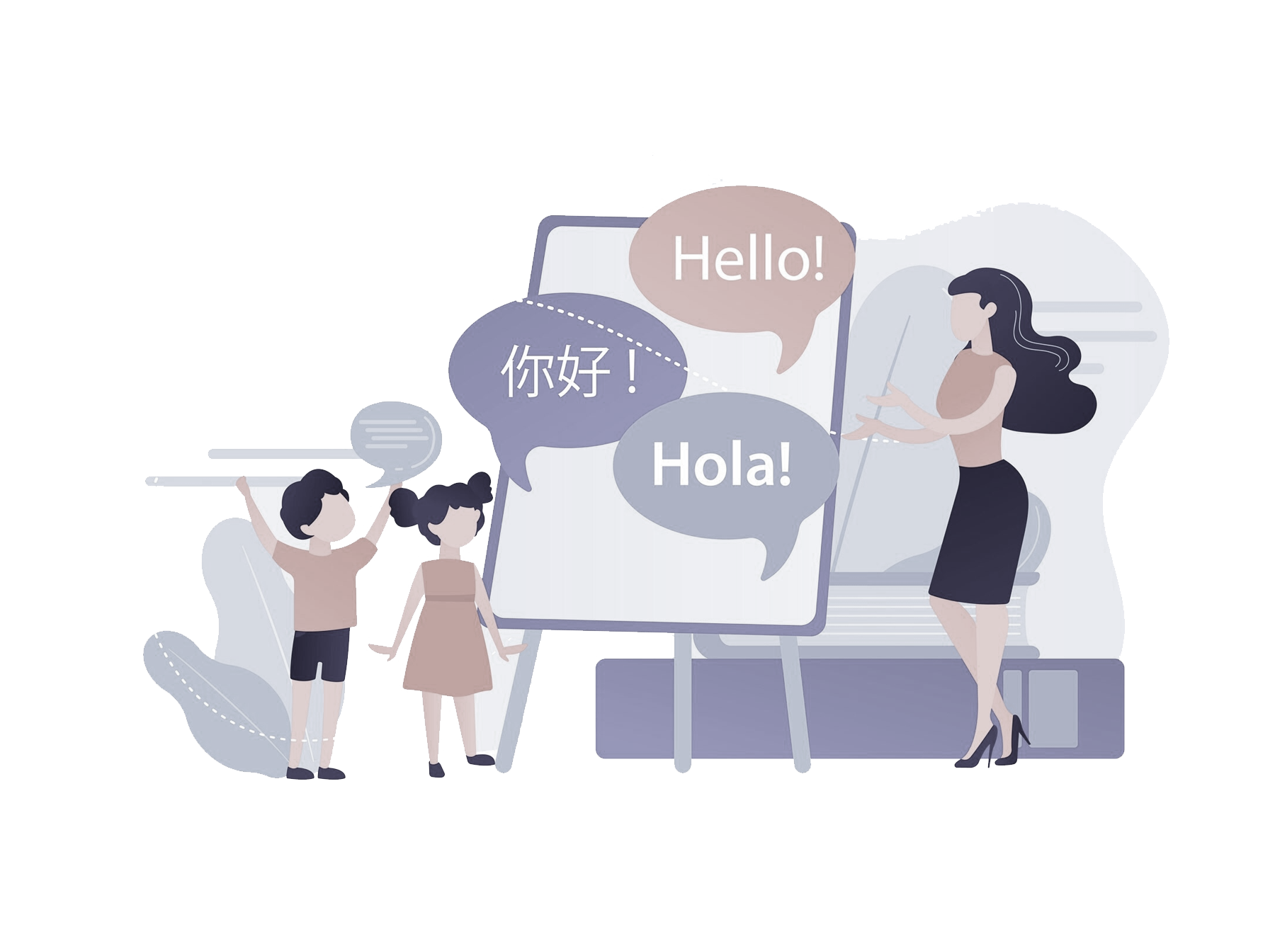 perplexity - expression digitale Fribourg